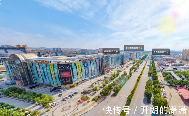 首付|楼盘测评|年底真的降价了!江南沙井一毛坯房6900元㎡起