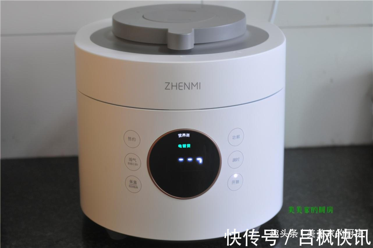 电饭锅|天冷,儿子迷上了此碗面,爽滑多汁,香气扑鼻,1周5次嫌不够!