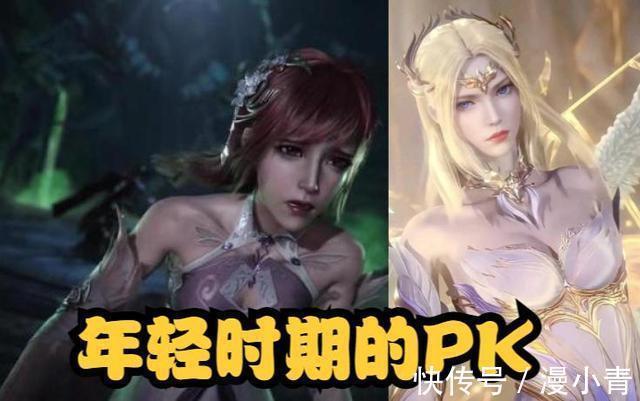 比比东|斗罗大陆:比比东VS千仞雪,细节对比,教皇比比东更加好看