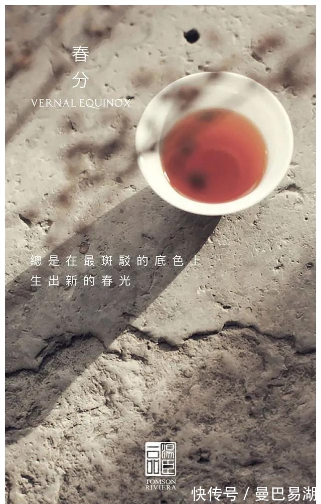 豪宅|“中国第一豪宅”汤臣一品,文案海报有多秀