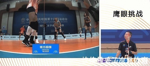 江苏女排|李盈莹注意了!曾因为垫脚致6人受伤,这一行为不改,将成大患
