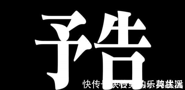 怪物之子|新海诚拍的广告太犯规了!只有这部国产作品可以与之抗衡