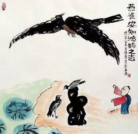 父母恩！消失了2000年的老人言，真正的民间智慧！（引人深思）