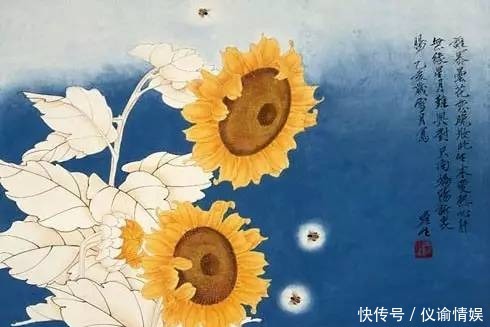 《离骚》中的经典语句,一股浩然气!
