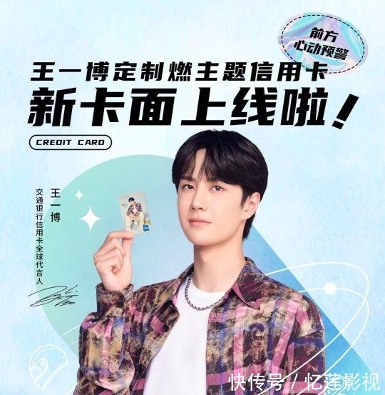 啵啵奶茶|《這就是街舞》火鍋局,隊長們都不敢吃,王一博:那我先吃啰