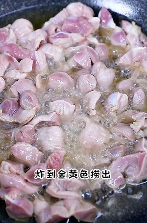 家常鸡胗菜谱，烧烤鸡胗，做法简单，美味营养，超级下饭，吃不够