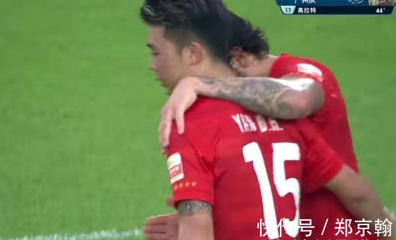 球星|恒大球星加盟鲁能倒计时:狂甩徐新10条街!3项数据比肩孙准浩