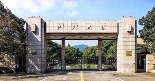 2021年中国重点大学排行榜，吉林大学排第9，华中科技大跌出前十