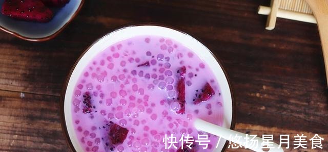 西米|每天喝一碗这个，解暑又润肺，家人都好喜欢喝哟！