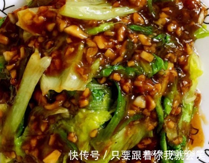 蚝油生菜|含多种维生素铜铁锌，营养丰富又下饭，鲜嫩可口多做给孩子吃