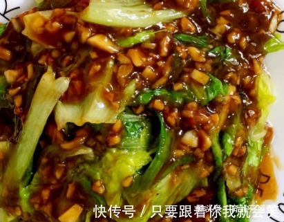 蚝油生菜|含多种维生素铜铁锌,营养丰富又下饭,鲜嫩可口多做给孩子吃