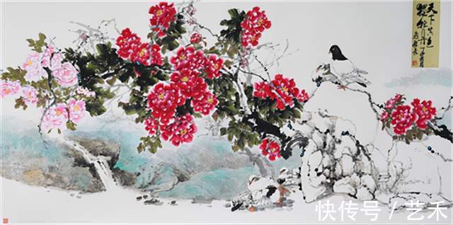 中华民族&国画名家王家华画册寄情牡丹系列之 天下真色独牡丹