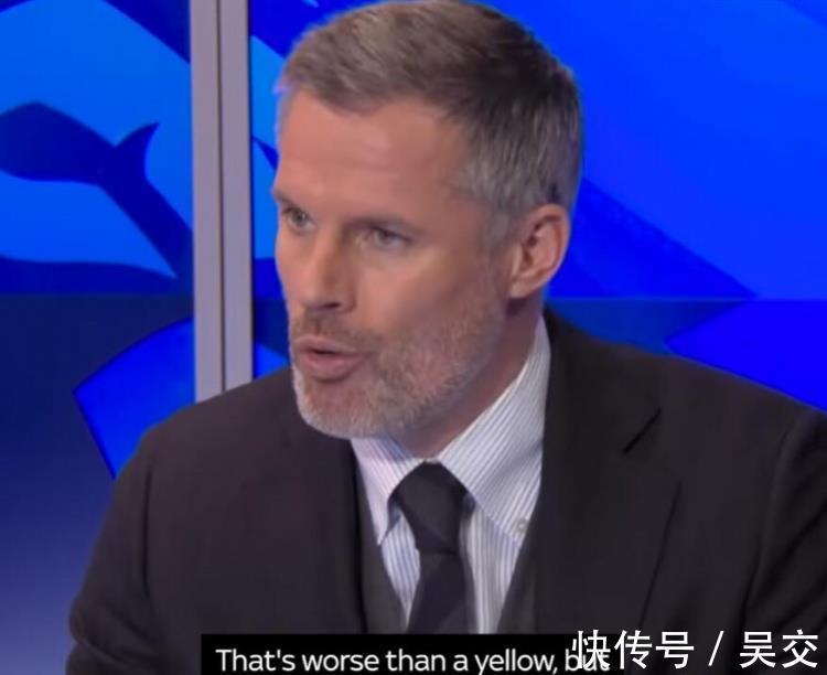 vVAR认为马内的肘击“鲁莽,但不是暴力行为”