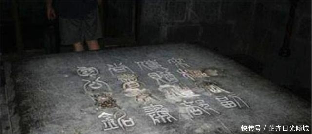 史上清官包拯墓被发掘,进入墓室之后,专家:不愧为千古第一清官