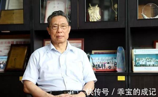 我们这一代|钟南山谈老年:八大禁忌,这八点你最好别做!