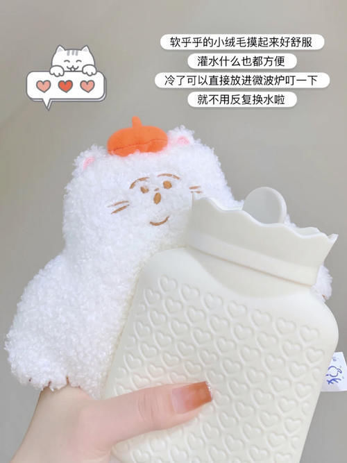 16岁女生都在用的冬日好物,平价好用,颜值和温度全都要!