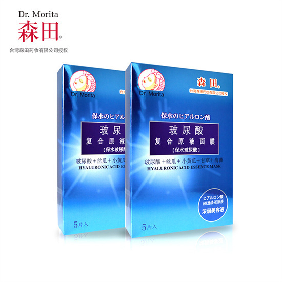 蜗牛|贴片面膜哪个牌子效果好?口碑超好的片状面膜排行榜前十名