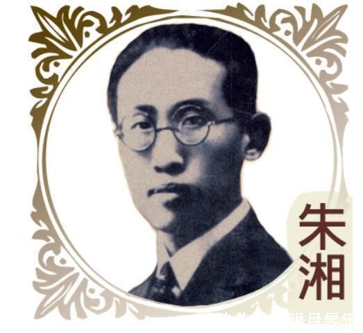 自杀&他16岁考上清华,20岁娶了相爱之人,21岁成名,却在29岁跳海自杀