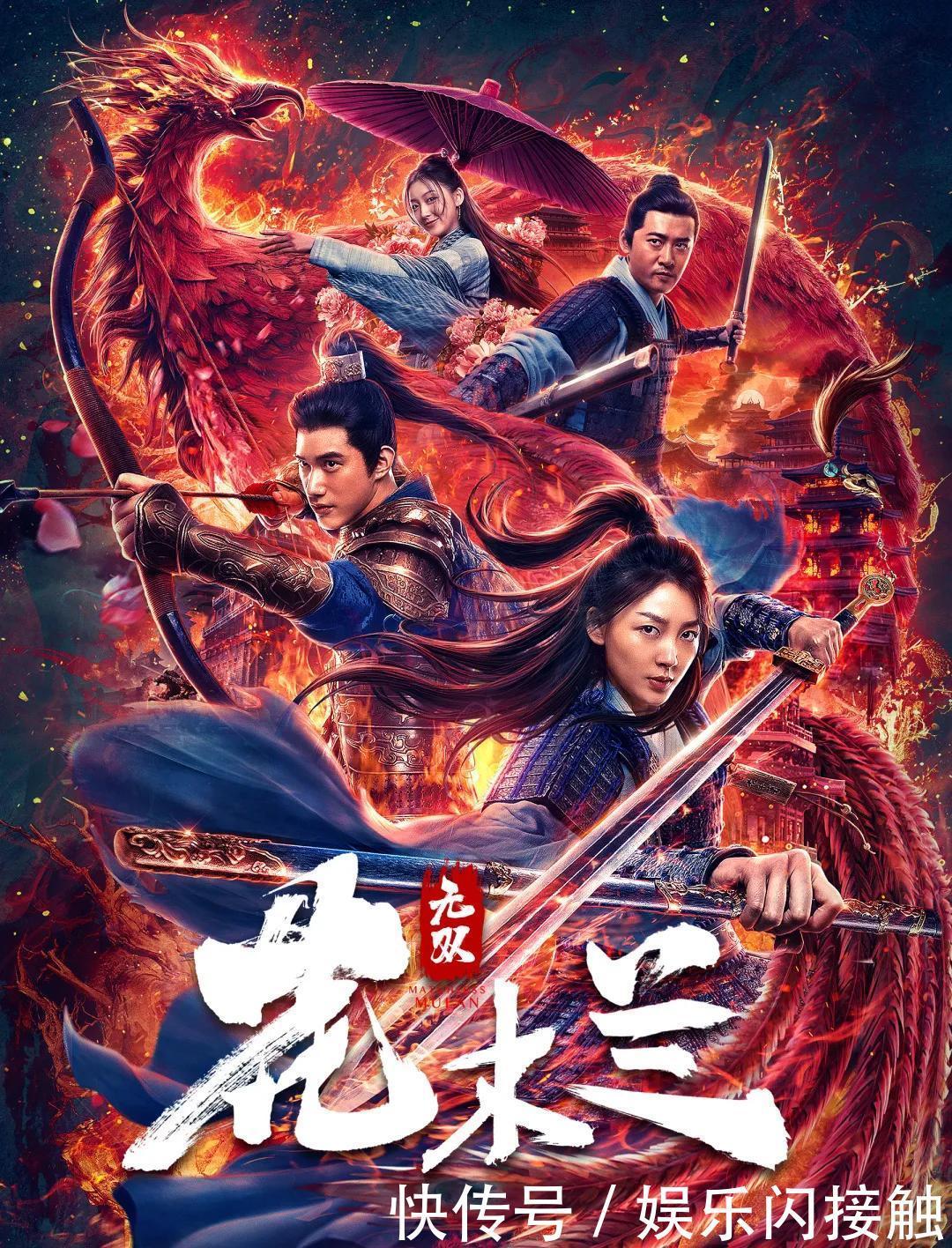 不妨|网络电影想“赚钱”,这几种模式需要考虑 ,你不妨试试