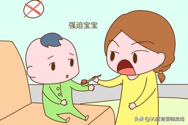 孩子|管好自己的手，别再瞎喂别人家宝宝吃东西，婴幼儿辅食添加有原则