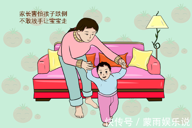 家长|为何有些娃9个月就会走路,而有些一岁半还不会?根源在家长身上
