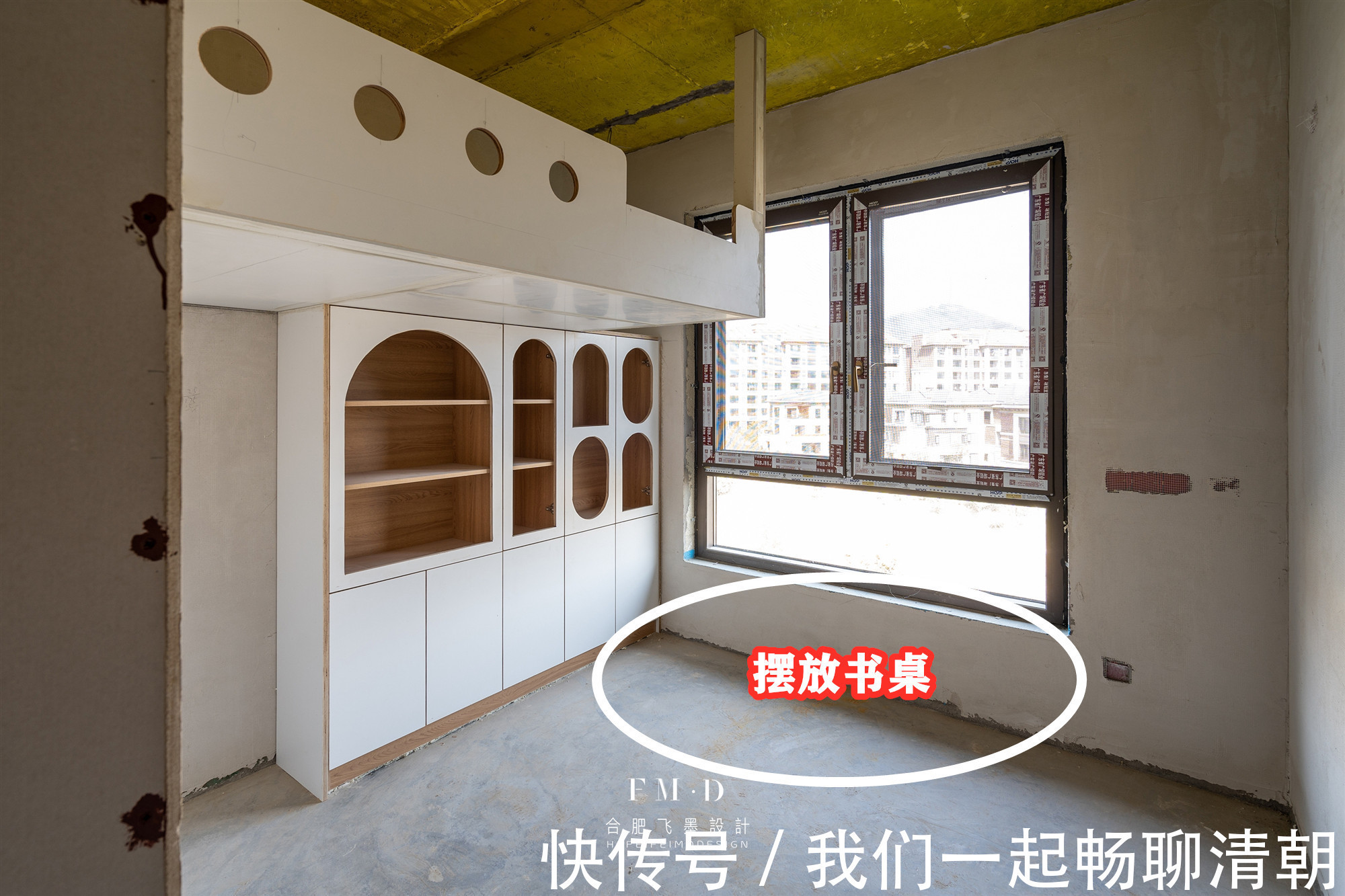 膨胀螺丝|9㎡女儿房利用极致，床挑空1.6米，塞衣柜藏书房，一房顶3房