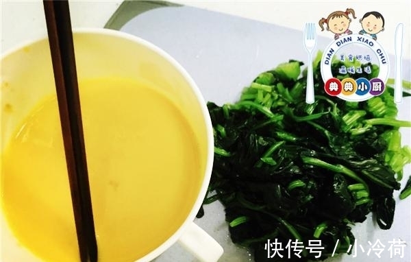 黑暗料理|菠菜这样做才最好吃,营养均衡味道一流,连孩子都抢着吃