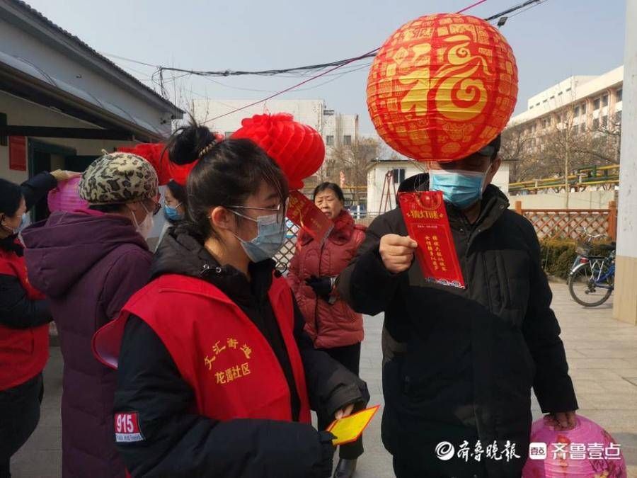 元宵节|文汇街道龙潭社区：“浓情元宵 春暖社区”元宵节活动