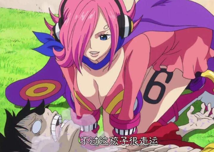 结婚|海贼王:如果路飞和女帝结婚,这几件事将成为不解之谜