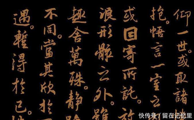 王羲之|王羲之最著名的书法作品是《兰亭序》,这是他33岁时写的