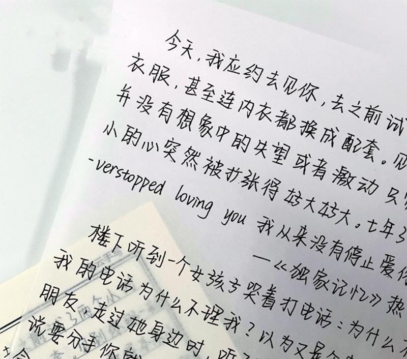 中文#学生“鲸落字体”又走红,字迹清晰唯美,阅卷老师都不舍得扣分