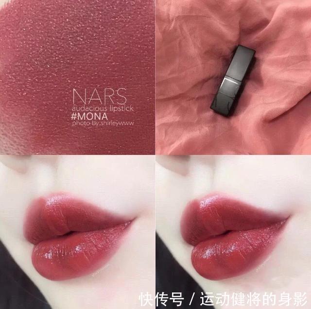 口红|适合这个冬天的绝美口红！除了显白，还很精致低调