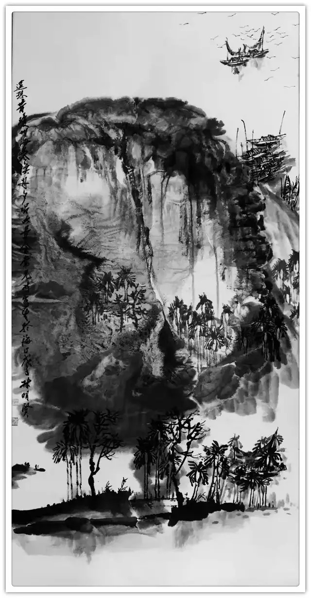 书画院#书画名家林明贤:「文化强国推广计划」年度风采展