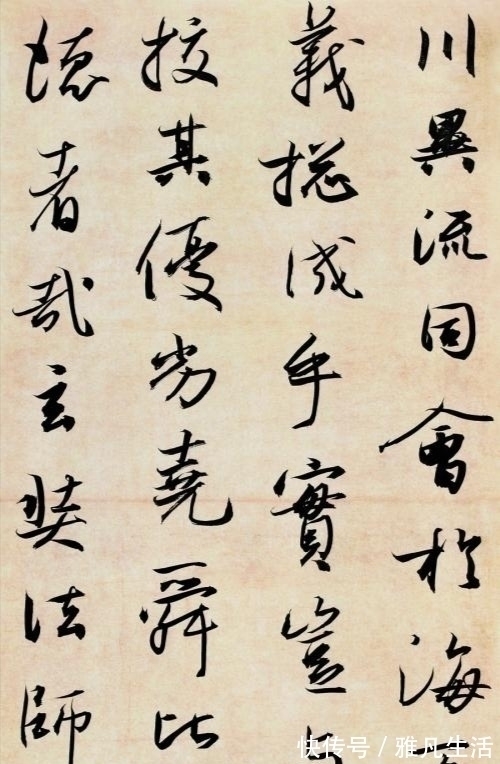 一个字@刘京闻谈书法学习临帖不是抄书,要想进步快,请做到这两点