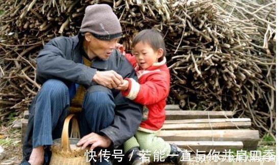 伯特·海灵格|钱留给孙子读书用,儿子一番话,让老人花起积蓄和退休金