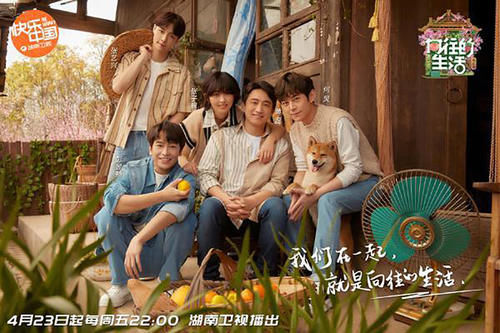 《向往的生活》和《奔跑吧》同一天开播，哪个更值得期待？