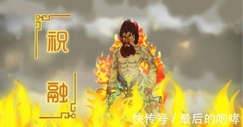 陆压道人&赵公明与陆压无冤无仇,为何陆压下山专门来杀他?