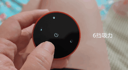 耐受|左点按摩器 兼具多功能 家居更实用
