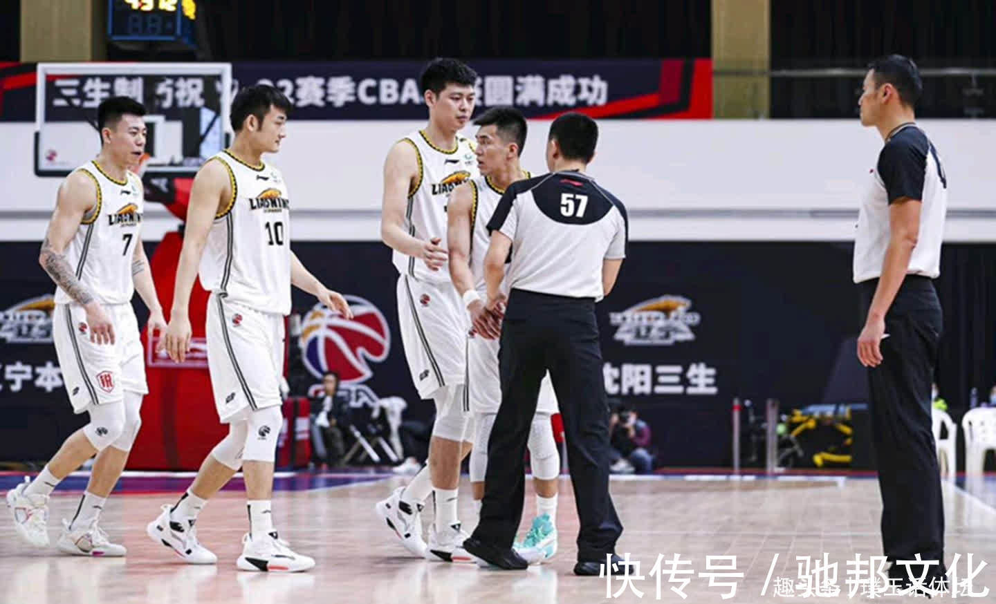 刘志轩|辽篮吉林男篮热身赛基本确定,首发球员伤愈回归,外援莫兰德首秀