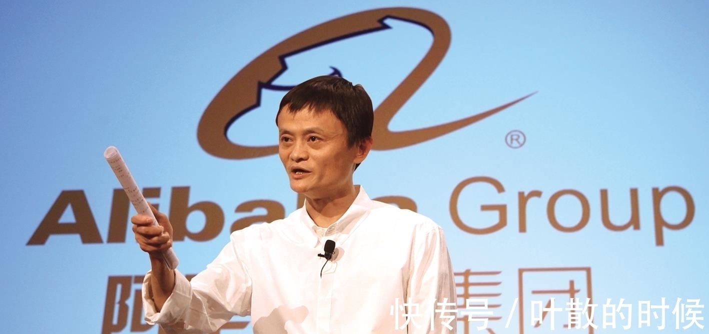 营收|当初被阿里收购的品牌，如今营收不升反降，优酷、饿了么等均在列