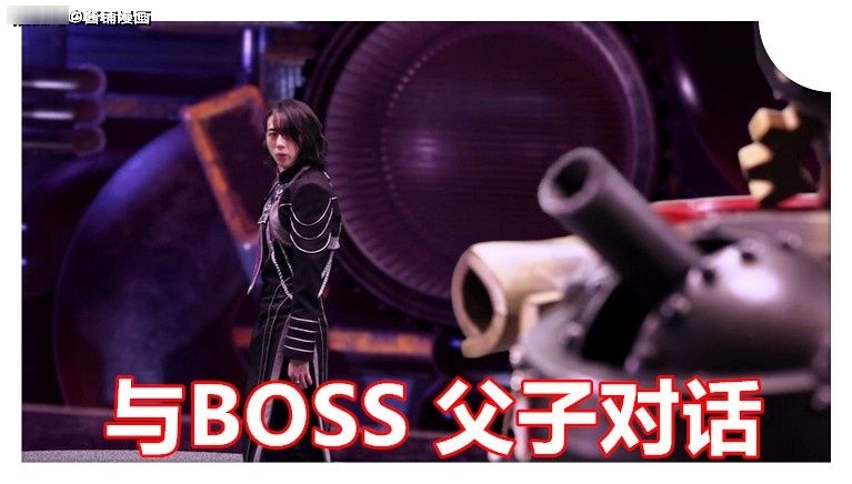 机界战队全开者 第7回 魔界王子史黛西 变身紫色的铠甲战士 全网搜