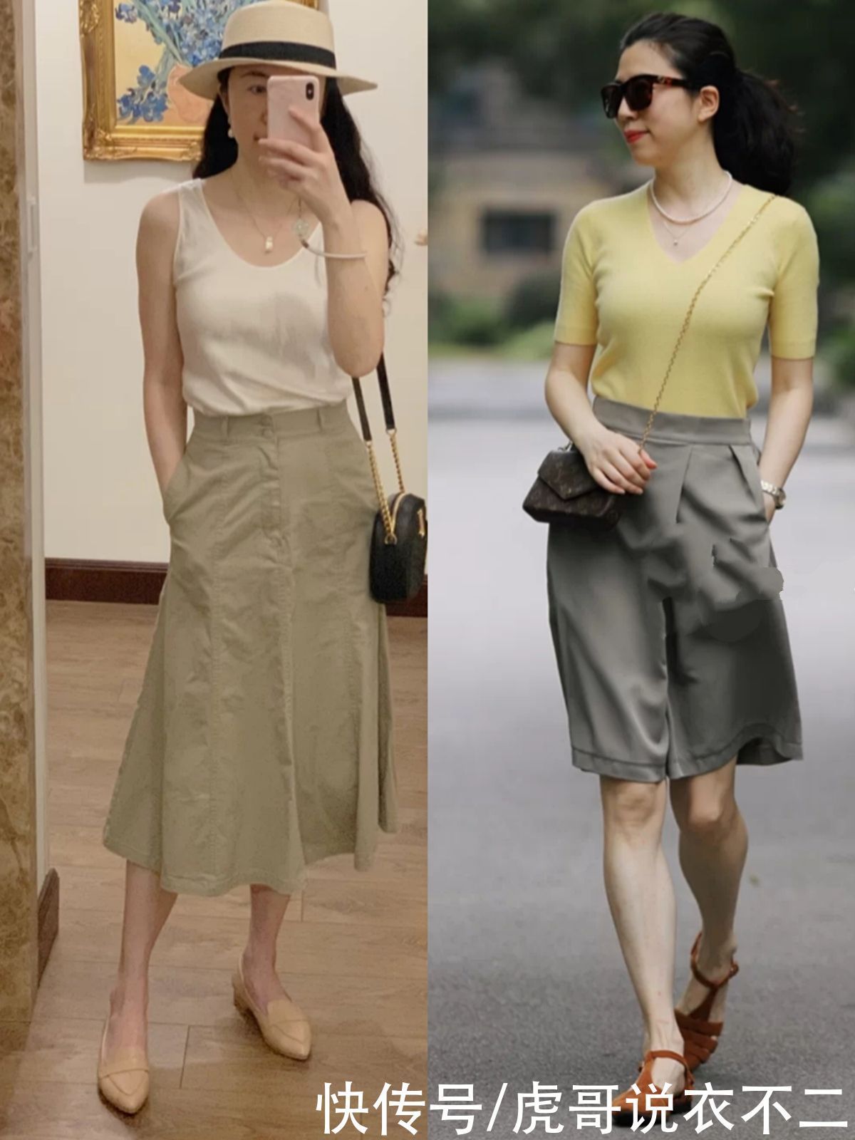 法则 这才是50岁女人流行的夏季打扮,掌握4个穿衣法则,简约而优雅