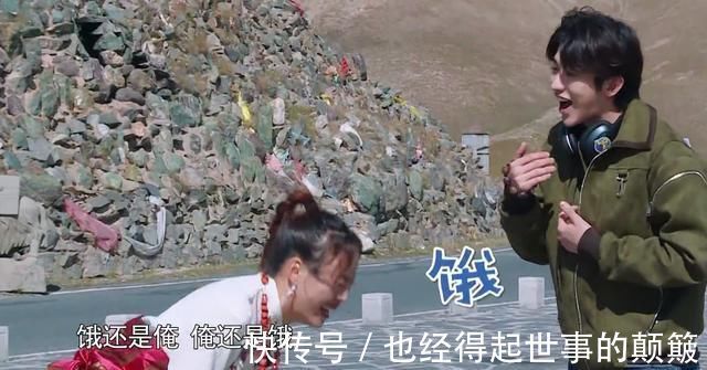 跑男团|跑男黄河篇开播,节目枯燥乏味,跑不动的跑男还能看什么?