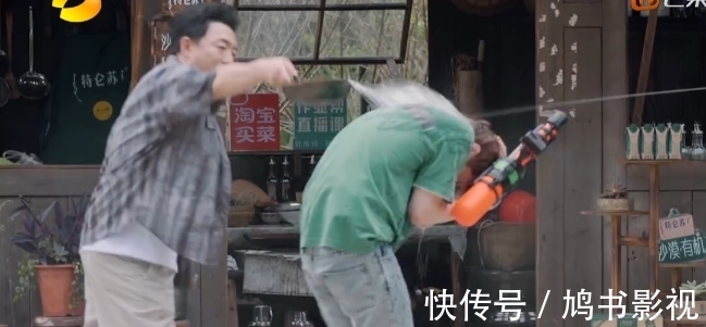 张子枫|黄渤半夜吓唬小孩，张艺兴沉浸式配合，张子枫、彭昱畅爆笑互坑