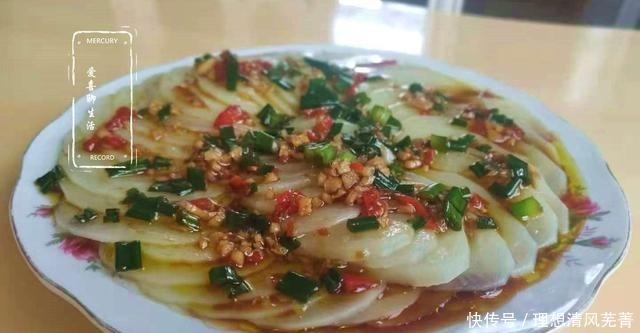 闺女每天吃这菜,一个月瘦了好多,同事都夸她身材好,你也来试试!