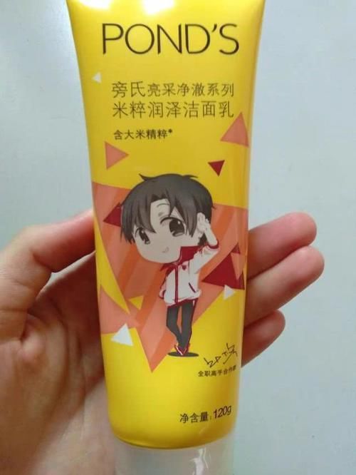 那些热门洗面奶真的好用吗红黑榜干货，护肤不嫌贵但一定要对