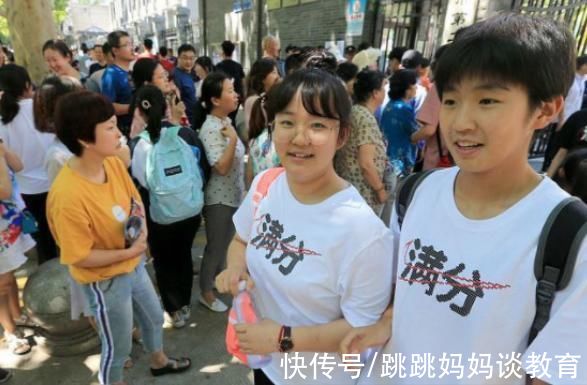 素质教育|中考迎来新政策!初中生将在2023年直升高中，家长和学生做好准备