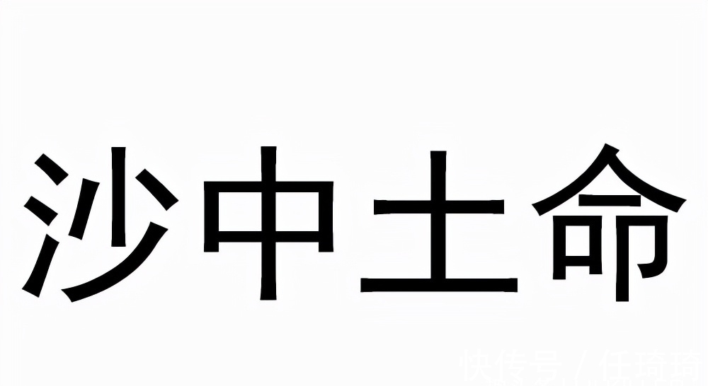 运势|不同出生年的生肖蛇，在11月会有什么不同的财运，感情运呢？