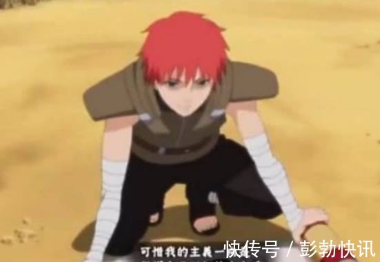 蛇叔|火影忍者岸本隱去的3場大戰，佩恩秒殺大蛇丸，蛇叔口服心不服