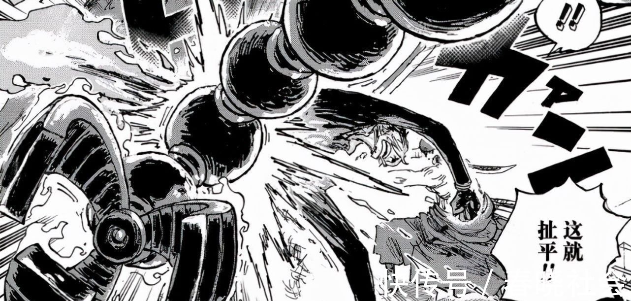 海贼王|海贼王1028话:山治史诗级加强,相当于吃下幻兽果实